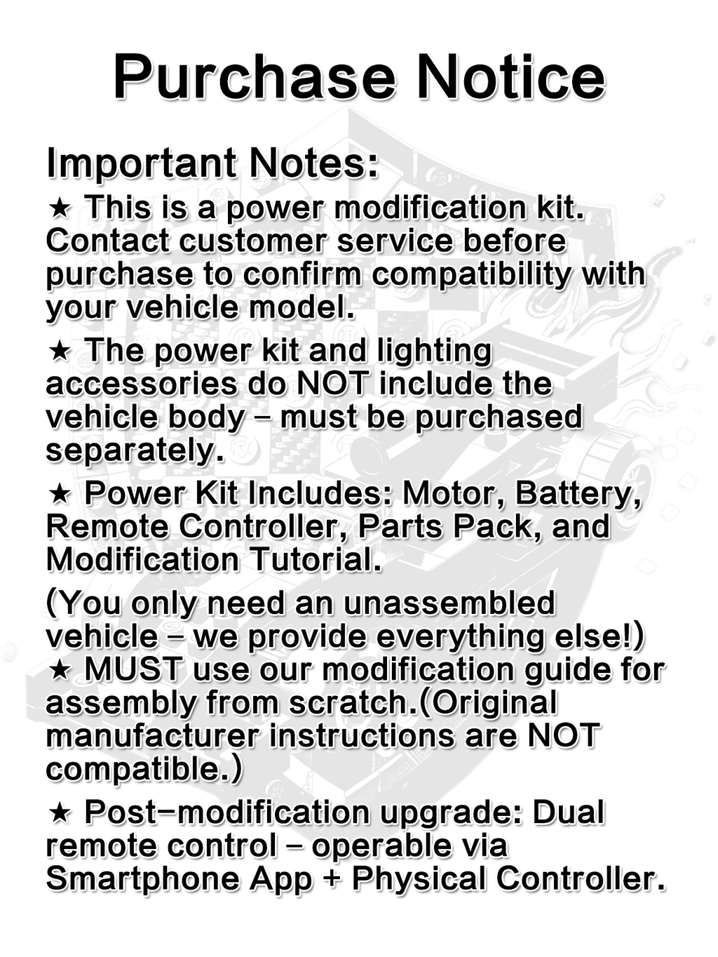LEGO Technic RC upgrade kits with Buggy motor, PF motor or Brushless motor– SKRC high-speed modification kit