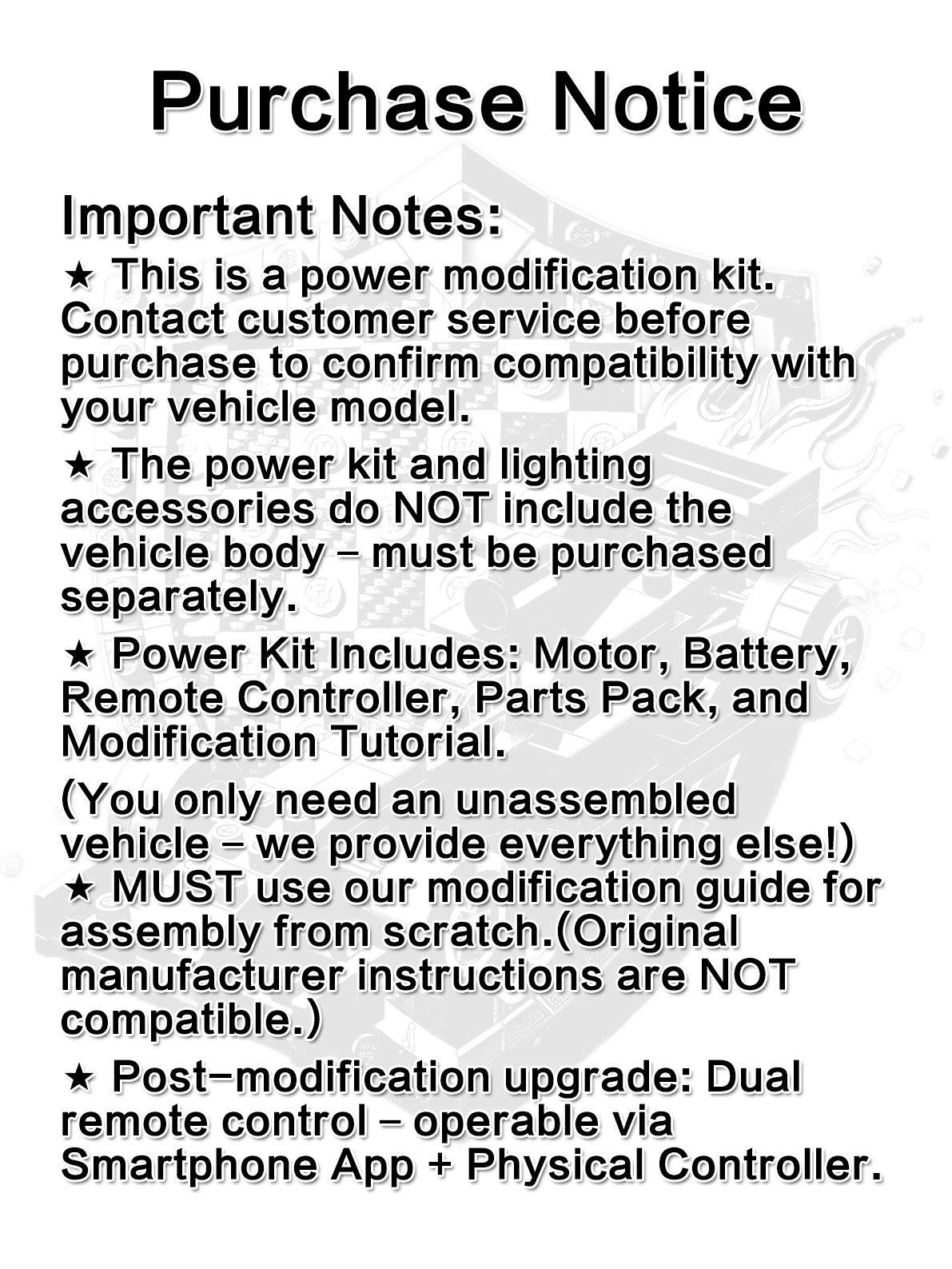 LEGO Technic RC upgrade kits with Buggy motor, PF motor or Brushless motor– SKRC high-speed modification kit